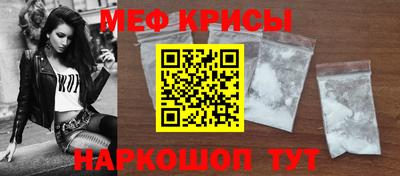 бошки Заволжье
