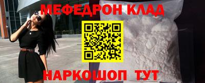 Альфа ПВП Азнакаево