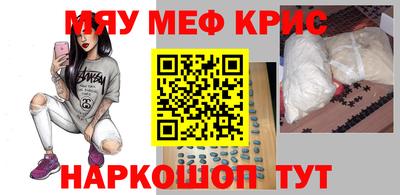 круглые Жуковский